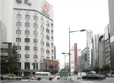 富田実アイクリニック銀座 外観